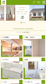 有限会社川本住宅工房_sp